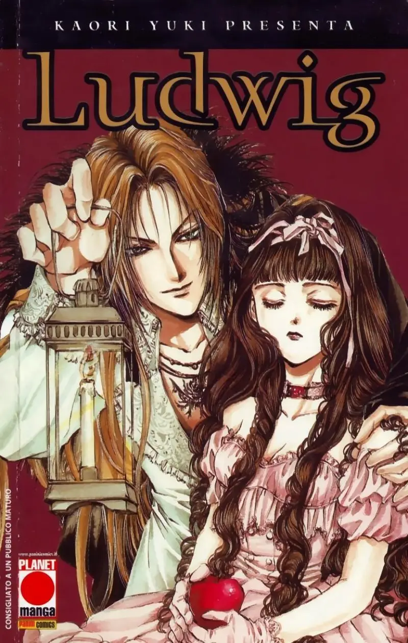 Volume cover